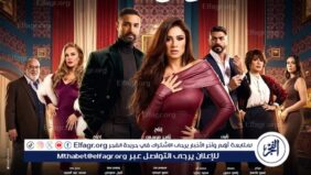 كريم فهمي وخالد سليم ومحمود ياسين جونيور من عائلة واحدة في  وتقابل حبيب .. تفاصيل