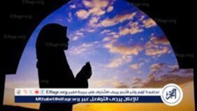 أفضل أدعية لشهر رمضان 2025 مع إمساكية محدثة لجميع مواقيت الصلاة