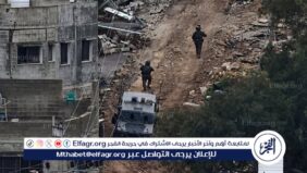 بتسيلم : حرب إسرائيلية شاملة على الفلسطينيين في الضفة