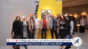 بـ1110 طلبًا للمشاركة.. افتتاح معرض  أجندة  بمكتبة الإسكندرية