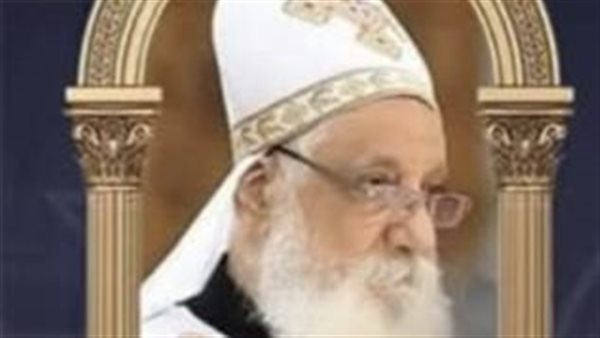 محافظ أسوان ينعى وفاة وكيل مطرانية الأقباط الأرثوذكس بكوم أمبو