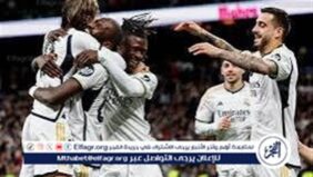 تشكيل ريال مدريد المتوقع أمام ليجانيس في ربع نهائي كأس ملك إسبانيا والقنوات الناقلة
