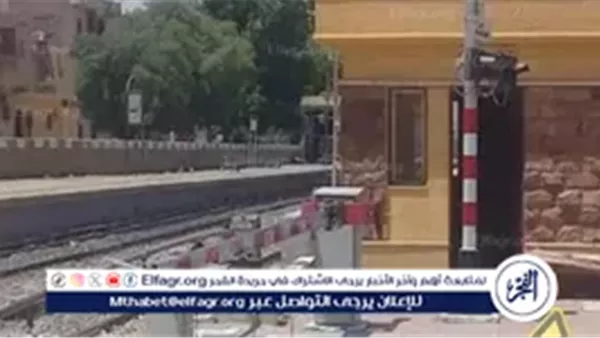 إغلاق مزلقان 56 بمدينة أبوقرقاص القبلي لأعمال الصيانة جنوب المنيا
