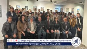 جامعة القاهرة تنظم مسابقة  مايكل أنجلو  للفن التشكيلي والتصوير الفوتوغرافي
