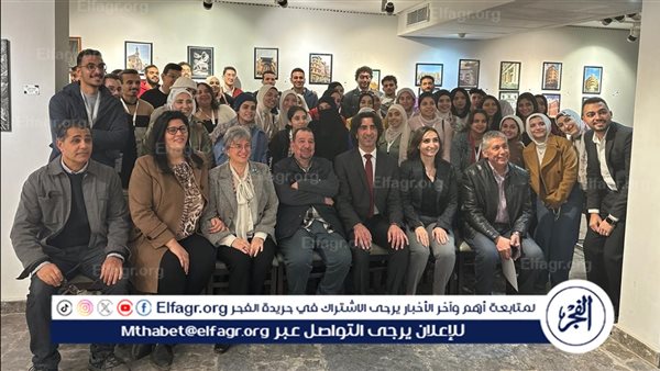 جامعة القاهرة تنظم مسابقة  مايكل أنجلو  للفن التشكيلي والتصوير الفوتوغرافي
