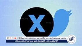 منصة  إكس  توافق على دفع 10 ملايين دولار لتسوية دعوى ترامب القضائية