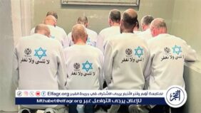 أزمة في إسرائيل بسبب قمصان الأسرى الفلسطينيين و حماس  تعلق