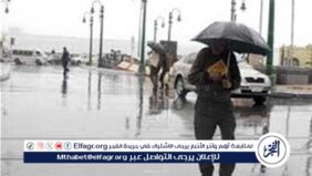 حالة الطقس اليوم الأحد 9 فبراير 2025: أمطار لمدة 72 ساعة ورياح نشطة تزيد الإحساس بالبرودة