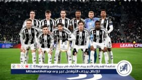 تشكيل يوفنتوس الرسمي لمواجهة إنتر ميلان في الدوري الإيطالي