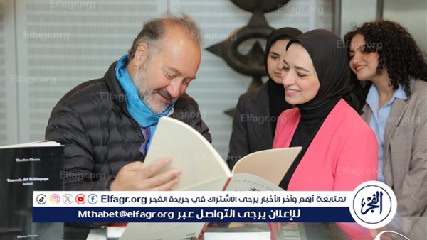 ثيودورو إلساكا  في زيارة لمكتبة الإسكندرية