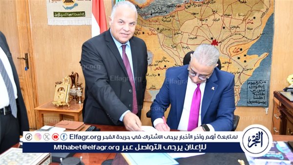 80،80% بنسبة نجاح الشهادة الإعدادية للفصل الدراسي الأول بالفيوم