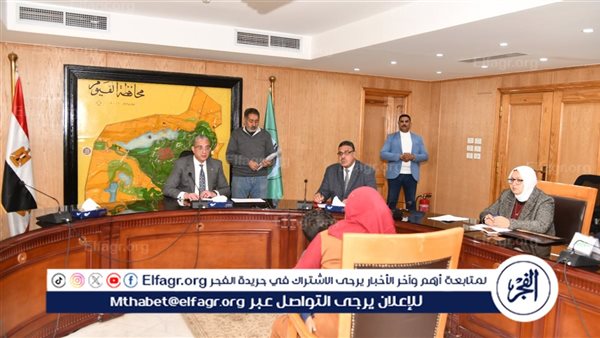 محافظ الفيوم يوجه بإجراء عدد من تدخلات الحماية الاجتماعية لبعض الحالات من الأسر الأولى بالرعاية وكبار السن