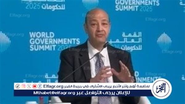 عاجل - رسالة مهمة من عمرو أديب لـ العرب.. ماذا قال؟