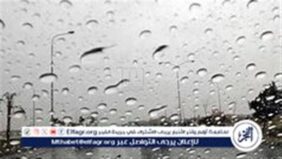 بيان عاجل من الأرصاد.. أمطار على السواحل وانخفاض حاد في درجات الحرارة