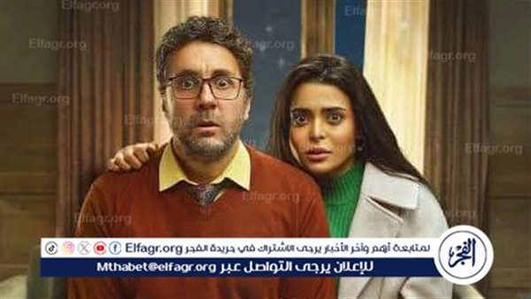 تعرف علي ضيوف شرف مسلسل أشغال شقة 2 رمضان 2025