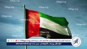 أول رد إماراتي رسمي على تصريحات نتنياهو عن إقامة دولة فلسطينية على الأراضي السعودية