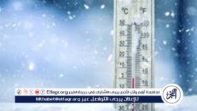 حالة الطقس اليوم الأحد 16 فبراير 2025 في مصر: ارتفاع طفيف في درجات الحرارة واستمرار الشبورة المائية