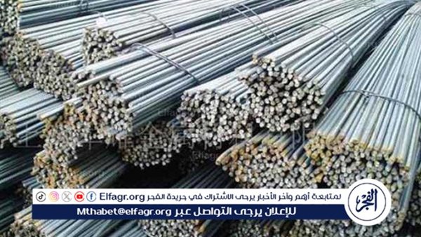 انخفاض الإنتاج العالمي من الصلب الخام بنسبة 1% في العام الماضي