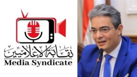 في اليوم العالمي للراديو.. نقيب الإعلاميين يثمّن دوره في تحسين وعي الشعب المصري
