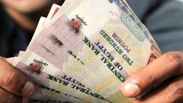 عاجل- مفاجأة سارة للمواطنين.. الحكومة تكشف عن زيادات في الرواتب والمعاشات قريبًا