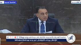 خبر سار من رئيس الوزراء بشأن زيادة الأجور والمعاشات مع بداية العام المالي الجديد