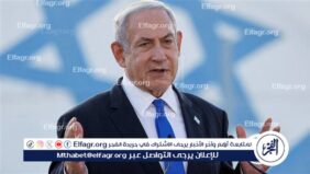 إعلام أمريكي: نتنياهو يلتقي اليوم مشرعين أمريكيين
