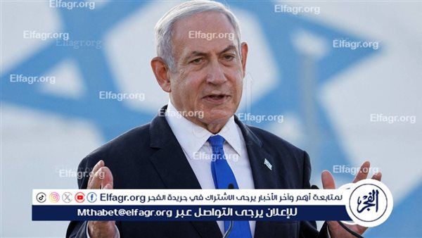 إعلام أمريكي: نتنياهو يلتقي اليوم مشرعين أمريكيين