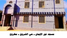 الجمعة المقبلة.. الأوقاف تفتتح 45 مسجدًا جديدًا