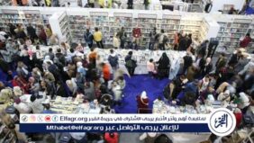 في ختام فعالياته..5.5 مليون مواطن شاركوا بمعرض القاهرة الدولى للكتاب فى دورته الـ56 ( تفاصيل)