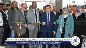 المعرض السنوي التاسع للكتاب بجامعة حلوان.. نافذة معرفية للطلاب والباحثين