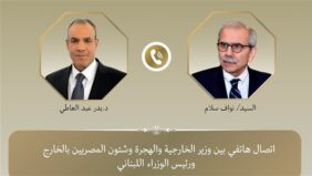 وزير الخارجية والهجرة يتلقى اتصالًا من رئيس الحكومة اللبنانية