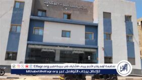 صحة الدقهلية:منشآت الرعاية الأولية تستقبل 5 آلاف منتفعة من مستحقي تكافل خلال يناير