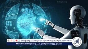 الذكاء الاصطناعي واكتشاف المواد الجديدة: ثورة في عالم الصناعة والتكنولوجيا