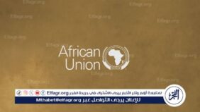 فوز المستشار محمد هلال بعضوية مفوضية الاتحاد الأفريقي للقانون الدولي لولاية ثانية