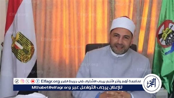 أوقاف الفيوم تطلق أسبوعًا ثقافيًا بمسجد السلام