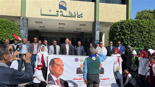 نائب محافظ قنا يشهد ماراثون الاحتفال بيوم المرشدة العالمي