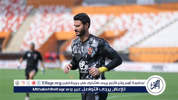 الشناوي أبرزهم.. محمد شوقي يحدد موعد جلسات تجديد عقود لاعبي الأهلي