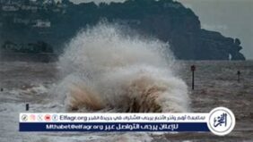 تركيا تتخذ إجراءات احترازية لمواجهة التقلبات التكتونية في بحر إيجة
