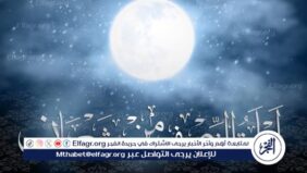 فضل شهر شعبان وموعد الأيام البيض وليلة النصف من شعبان 2025