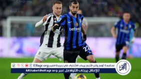 يوفنتوس يهزم إنتر ميلان بهدف في الدوري الإيطالي