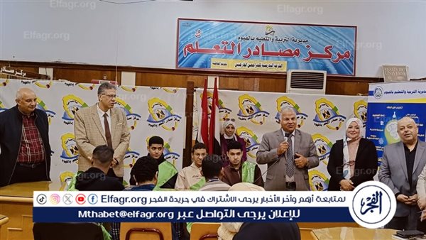 للتأخر عن طابور الصباح..إحالة مدير ووكيل مدرسة إعدادية بالفيوم وبعض المعلمين للتحقيق العاجل