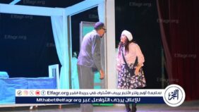 هل تجد نفسك قبيحًا  عرضًا مسرحيًا لـ طلاب جامعة أسيوط