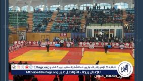 نادي جامعة حلوان يستضيف بطولة الجمهورية للجودو تحت 17 عامًا