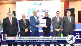 محافظ الفيوم يشهد احتفالية جمعية صلاح الدين بمرور  20 عامًا من العطاء