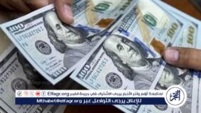 سعر الدولار اليوم الأربعاء 5 فبراير 2025: استقرار بعد انخفاضه في بعض البنوك