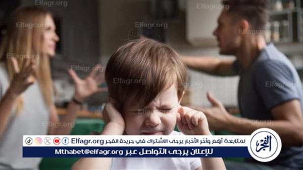 العنف الأسري: جرح عميق في قلب المجتمع