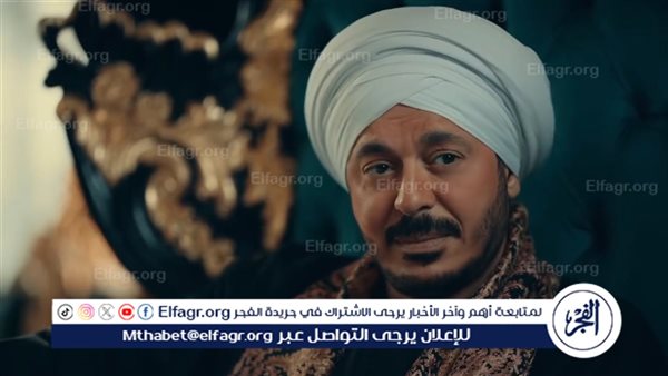 رمضان 2025.. طرح البوسترات الفردية لمسلسل  حكيم باشا  بـ مصطفى شعبان