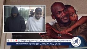 بتهمة حيازة المخدرات.. نجل مايكل جوردان في قبضة العدالة