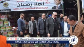 محافظ الغربية يفتتح معرض أهلًا رمضان بزفتى