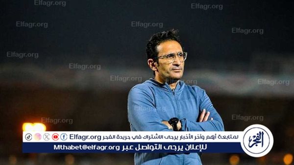 سموحة يقدم شكوى رسمية ضد حكم مباراة بيراميدز